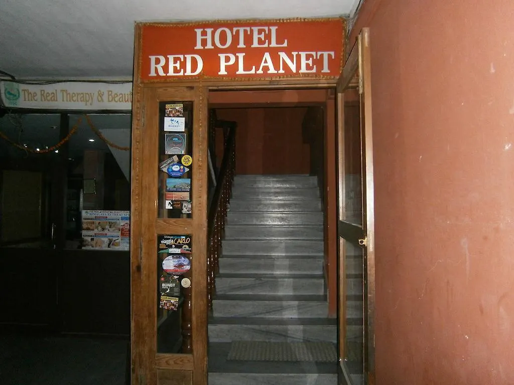 Hotel Red Planet Kathmandu 0*,  Nepal